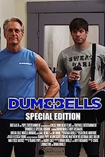 Poster de Filme Dumbbells Special Edition (2023)
