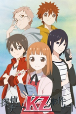 Tantei Team KZ Jiken Note (Tantei Team KZ Jiken Note)