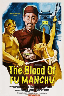 Fu Manchu e o Beijo da Morte - Poster / Capa / Cartaz - Oficial 1