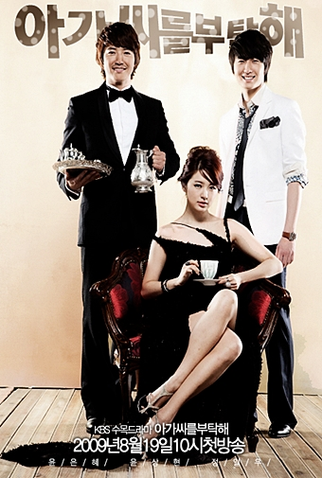 Poster 7 de Série Take Care of the Young Lady (2009)