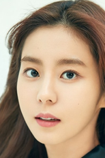 Uee