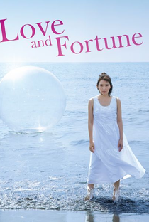 Love and Fortune - Poster / Capa / Cartaz - Oficial 2