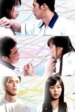 Age of Innocence (Sunsooui Sidae)