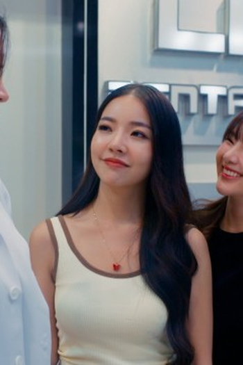 Poster de Episódio ตอนที่ 3 (2024)