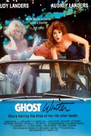 Poster de Filme Ghost Writer: Com a Morte Não Se Brinca (1989)