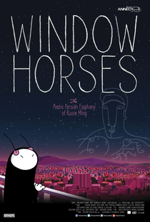 Window Horses - Poster / Capa / Cartaz - Oficial 1
