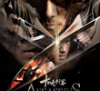 Assassins And The Missing Gold