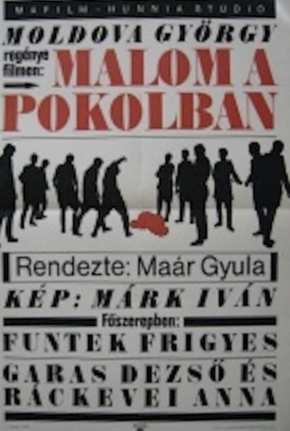 Poster 1 de Filme Malom a pokolban (1987)