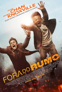 Fora do Rumo - Poster / Capa / Cartaz - Oficial 8