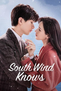 South Wind Knows - Poster / Capa / Cartaz - Oficial 2