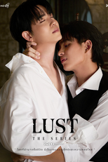 Lust (Lust The Series)