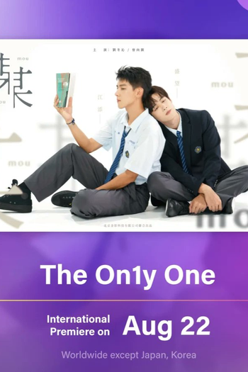  de Série The On1y One (2024)