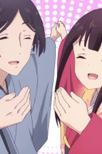 Poster de Episódio 雨のちカゼ (2017)