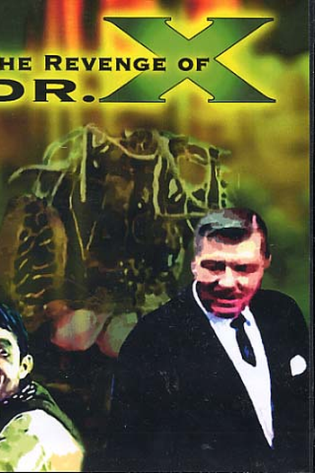  de Filme Venus Flytrap (1970)