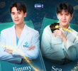 ทำนายทายทัพ