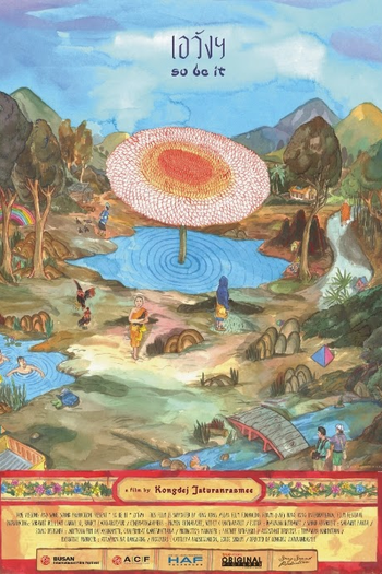  de Filme So be it (2014)