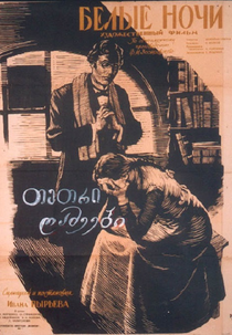 Noites Brancas (Belye Notchi)