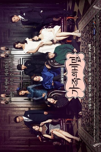  de Série Family Secrets (2014)