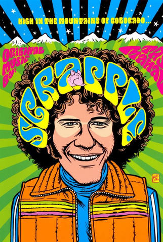 Poster 2 de Filme Scrapple (1998)