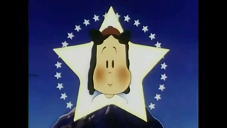 Trailer: Little Lulu 1943-1948 Original Opening From Paramount