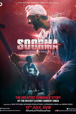 O Guerreiro do Hockey (Soorma)