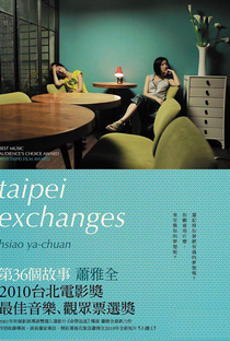Taipei Exchanges - Poster / Capa / Cartaz - Oficial 4
