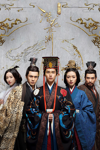  de Série Secret of the Three Kingdoms (2018)