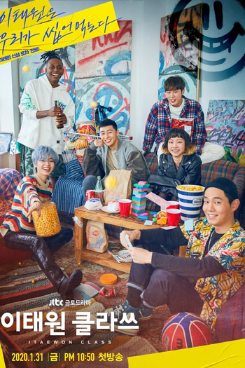  de Série Itaewon Class (2020)