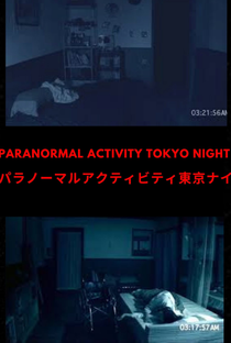 Atividade Paranormal - Tóquio - Poster / Capa / Cartaz - Oficial 3