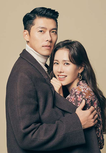 Crash Landing on You Special: Lunar New Year (사랑의 불시착 스페셜 - 설 선물 세트)