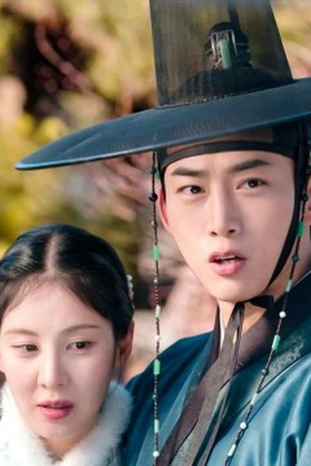 Poster de Episódio 돌아온 그림자 (2025)