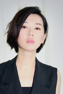 Yu Nan - Poster 3