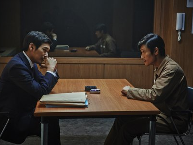 Foto 12 de Inside Men