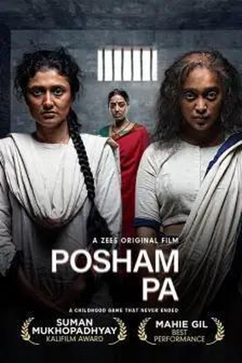 Poster de Filme Posham Pa (2019)