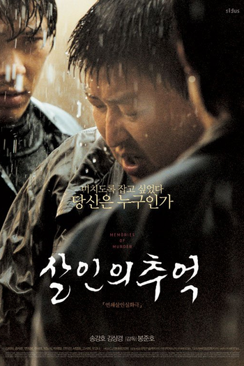  de Filme Memórias de um Assassino (2003)