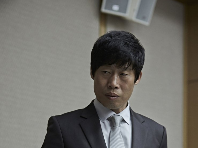 Foto 8 de The Unfair