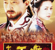Taejo Wang Geon