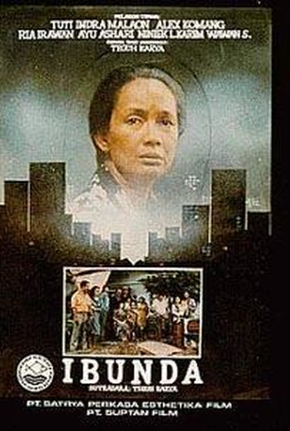 Poster 1 de Filme Mother (1986)