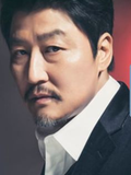 Song Kang-ho