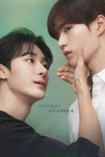 Secret Relationships - Poster / Capa / Cartaz - Oficial 5