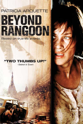 Poster 2 de Filme Muito Além De Rangum (1995)