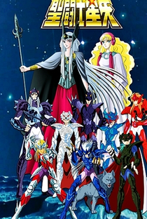 Os Cavaleiros do Zodíaco (Saga 2: Asgard) - Poster / Capa / Cartaz - Oficial 9