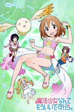 Mahou Shoujo Nante Mou Ii Desukara. (魔法少女なんてもういいですから。)