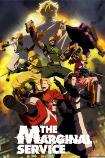  de Série The Marginal Service (2023)