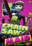 Chainsaw Maid (チェーンソー・メイド)