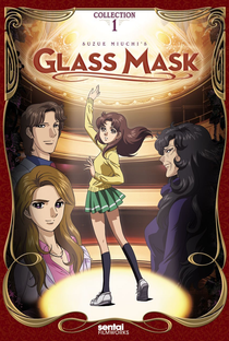 Glass Mask - Poster / Capa / Cartaz - Oficial 1