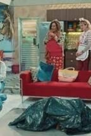Poster de Episódio Baby Briti (2025)