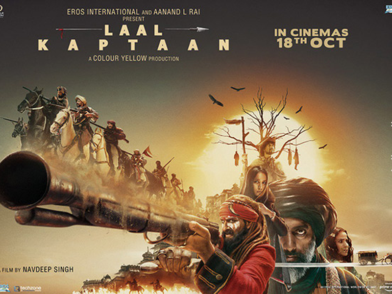 Foto 3 de Laal Kaptaan