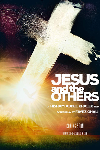 Poster de Filme Jesus and the Others (2020)