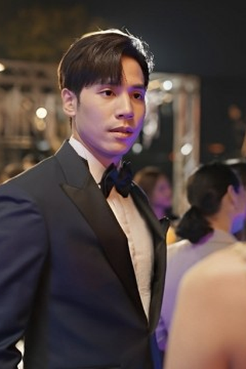 Poster de Episódio ตอนที่ 1 (2025)